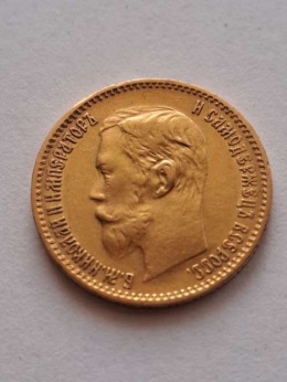 Rosja 5 Rubli Mikołaj II 1900 r