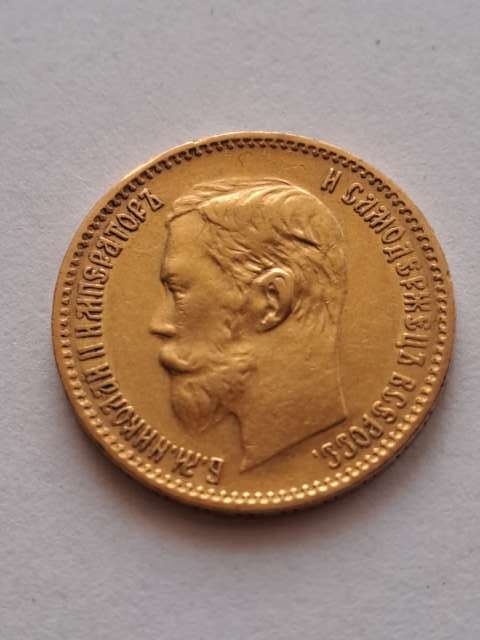 Rosja 5 Rubli Mikołaj II 1900 r