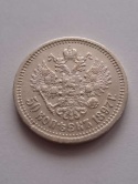 Rosja 50 Kopiejek Mikołaj II 1897 r