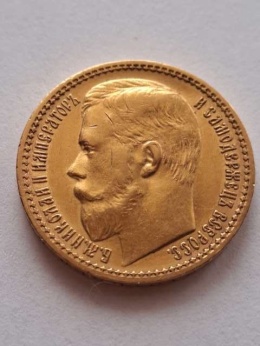 Rosja 15 Rubli Mikołaj II 1897 r głęboki