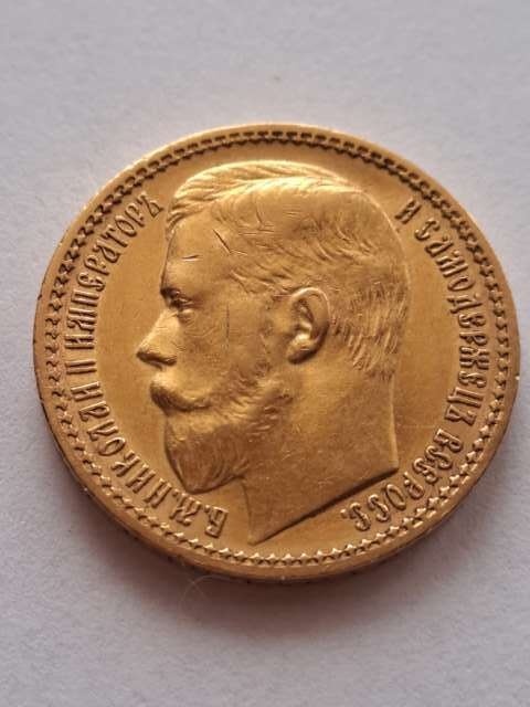 Rosja 15 Rubli Mikołaj II 1897 r głęboki