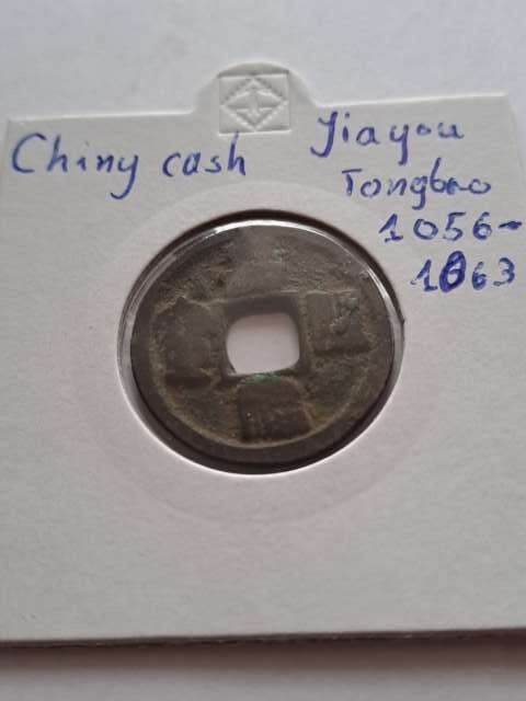 Chiny Cash 1056-1063 r