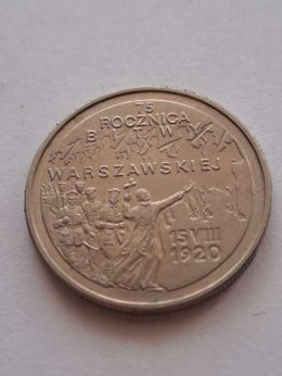 2 zł Bitwa Warszawska 1995 r
