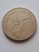 5 zł Nike 1928 r znak