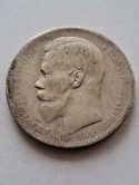 Rosja Rubel Mikołaj II 1897 r