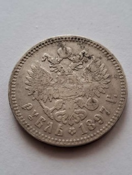 Rosja Rubel Mikołaj II 1897 r