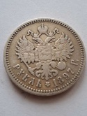 Rosja Rubel Mikołaj II 1897 r