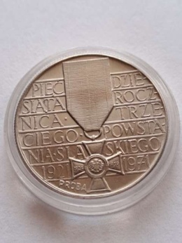 10 zł 50 Rocznica Powstania Śląskiego 1971 r