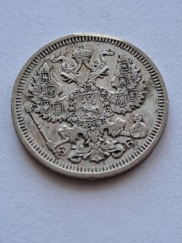 Rosja 20 Kopiejek 1910 r