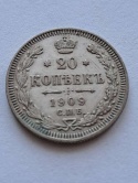 Rosja 20 Kopiejek 1909 r