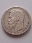 Rosja Rubel Mikołaj II 1897 r