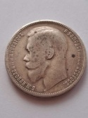 Rosja Rubel Mikołaj ll 1899 r