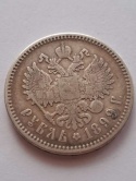 Rosja Rubel Mikołaj ll 1899 r