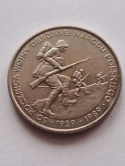 500 zł 50 Rocznica Wojny Obronnej 1989 r