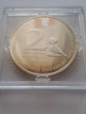 Izrael 2 nowe szekle 2009 r Ptaki Izraela