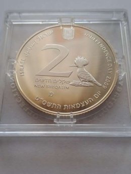 Izrael 2 nowe szekle 2009 r Ptaki Izraela
