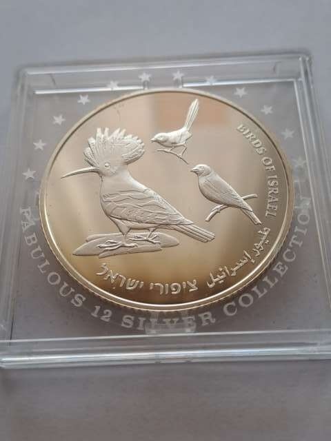 Izrael 2 nowe szekle 2009 r Ptaki Izraela