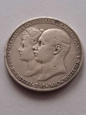 Niemcy 2 Marki Mecklemburg Schwerin 1904 r