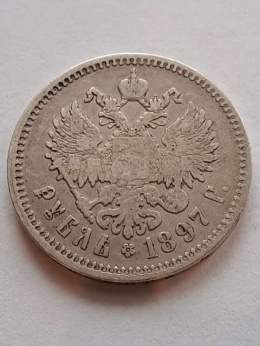 Rosja Rubel Mikołaj II 1897 r