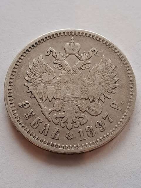 Rosja Rubel Mikołaj ll 1897 r