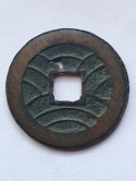 Japonia 4 Mony 1863 r Japonia 4 Mony 1863 r