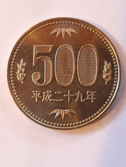 Japonia 500 Jenów (2000-2019) r