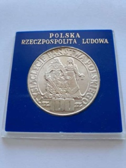 100 zł Mieszko i Dąbrówka 1966 r próba
