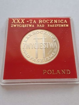 200 zł Zwycięstwo Nad Faszyzmem 1975 r