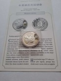 Chiny 10 yuanów Herbaciarnia - Pekin 2008 r