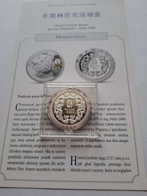 Chiny 10 yuanów Herbaciarnia - Pekin 2008 r