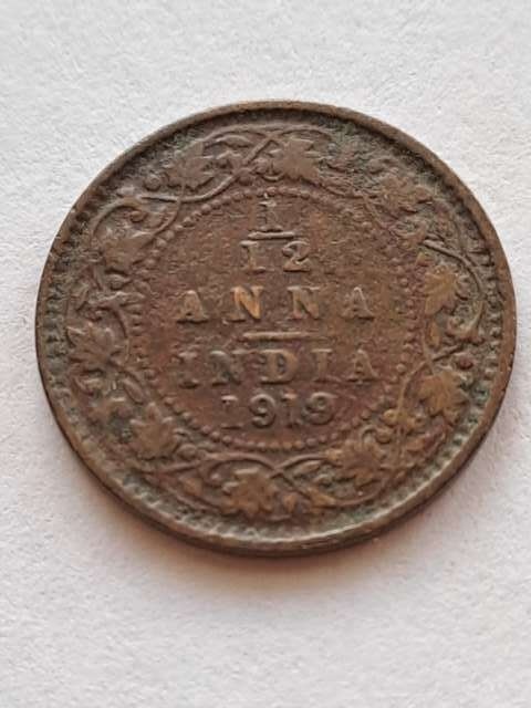 Indie 1/12 Anny Jerzy V 1919 r
