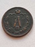 Rosja 1/2 Kopiejki Aleksander III 1889 r