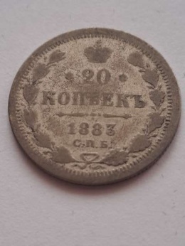 Rosja 20 Kopiejek 1883 r