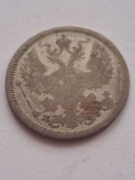 Rosja 20 Kopiejek 1883 r