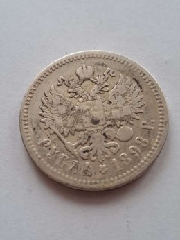 Rosja Rubel Mikołaj II 1898 r
