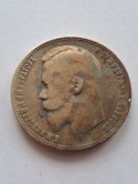 Rosja Rubel Mikołaj II 1901 r
