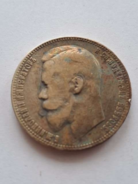 Rosja Rubel Mikołaj II 1901 r