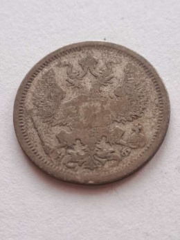 Rosja 20 Kopiejek 1879 r