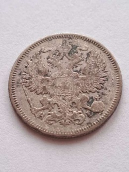 Rosja 20 Kopiejek 1869 r