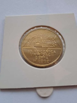2 zł 65 Rocznica Likwidacji Getta w Łodzi 2009 r
