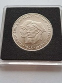 200 zł Faszyzm 1975 r