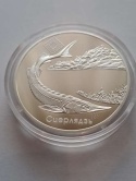 Bialorus 20 Rubli Jesiotr 2007 r