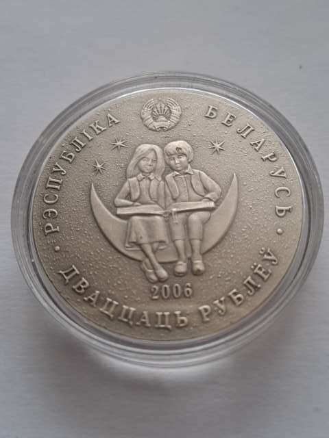 Bialorus 20 Rubli Królowa śniegu 2006 r