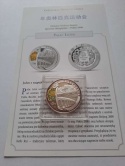 Chiny 10 yuanów Pałac Letni 2008 r