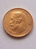 Rosja 5 Rubli Mikołaj II 1899 r