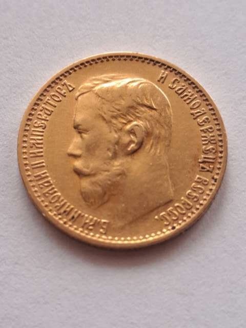 Rosja 5 Rubli Mikołaj II 1899 r