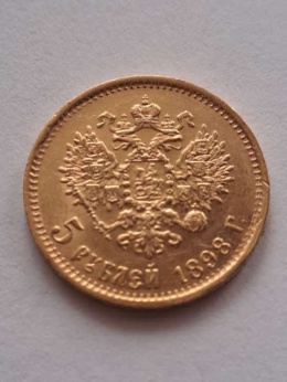 Rosja 5 Rubli Mikołaj II 1898 r