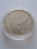 20 zł 1905 - Łódż 1980 r