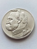 5 zł Józef Piłsudski 1935 r