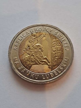 5 zł Kaplica Świętej Trójcy 2017 r